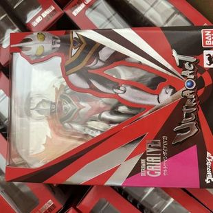 日版盖亚奥特曼v2 act 手办模型 成品 可动