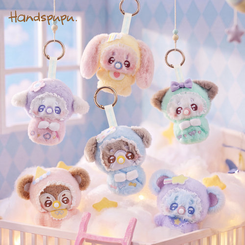 Handspupu毛绒玩具baby挂件
