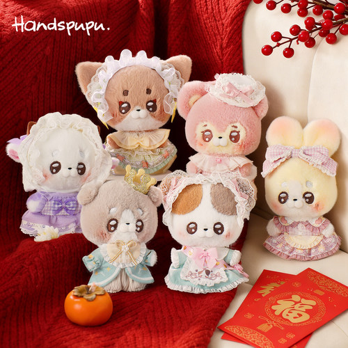 ABFUN玩偶娃娃午后茶会系列