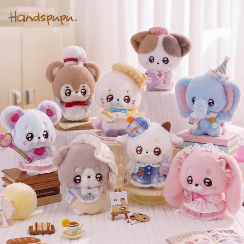abfun玩偶handspupu挂件玩具