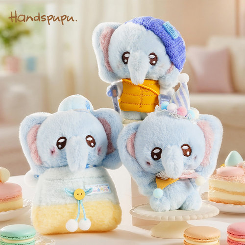 ABFUN玩偶娃娃handspupu毛绒挂件