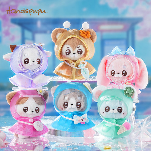 ABFUN玩偶毛绒安抚娃娃公仔挂件