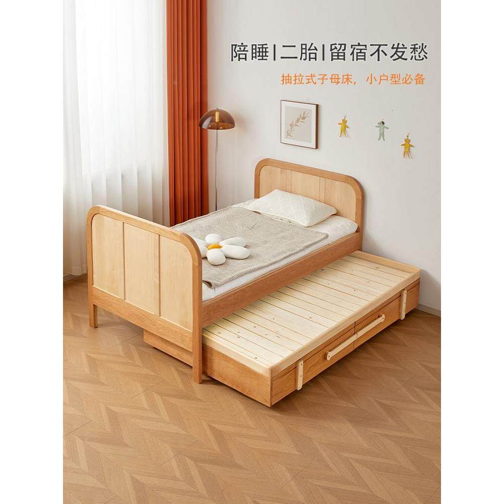 儿童床全实木上下铺双层床抽拉式子母床拖床带收纳隐形二胎抽拉床
