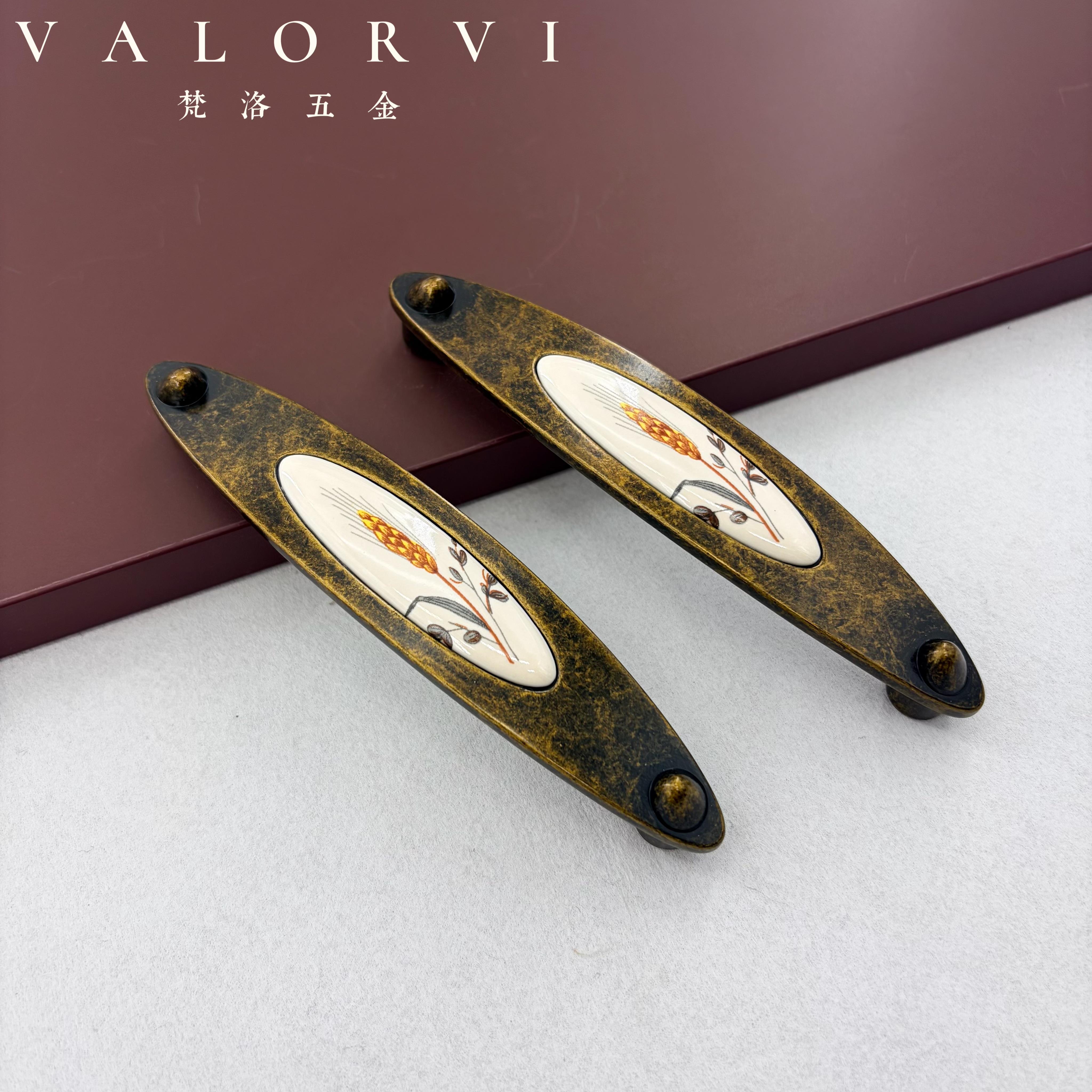 梵洛VALORVI复古陶瓷拉手北欧抽屉橱柜衣柜门把手中式仿古小拉手