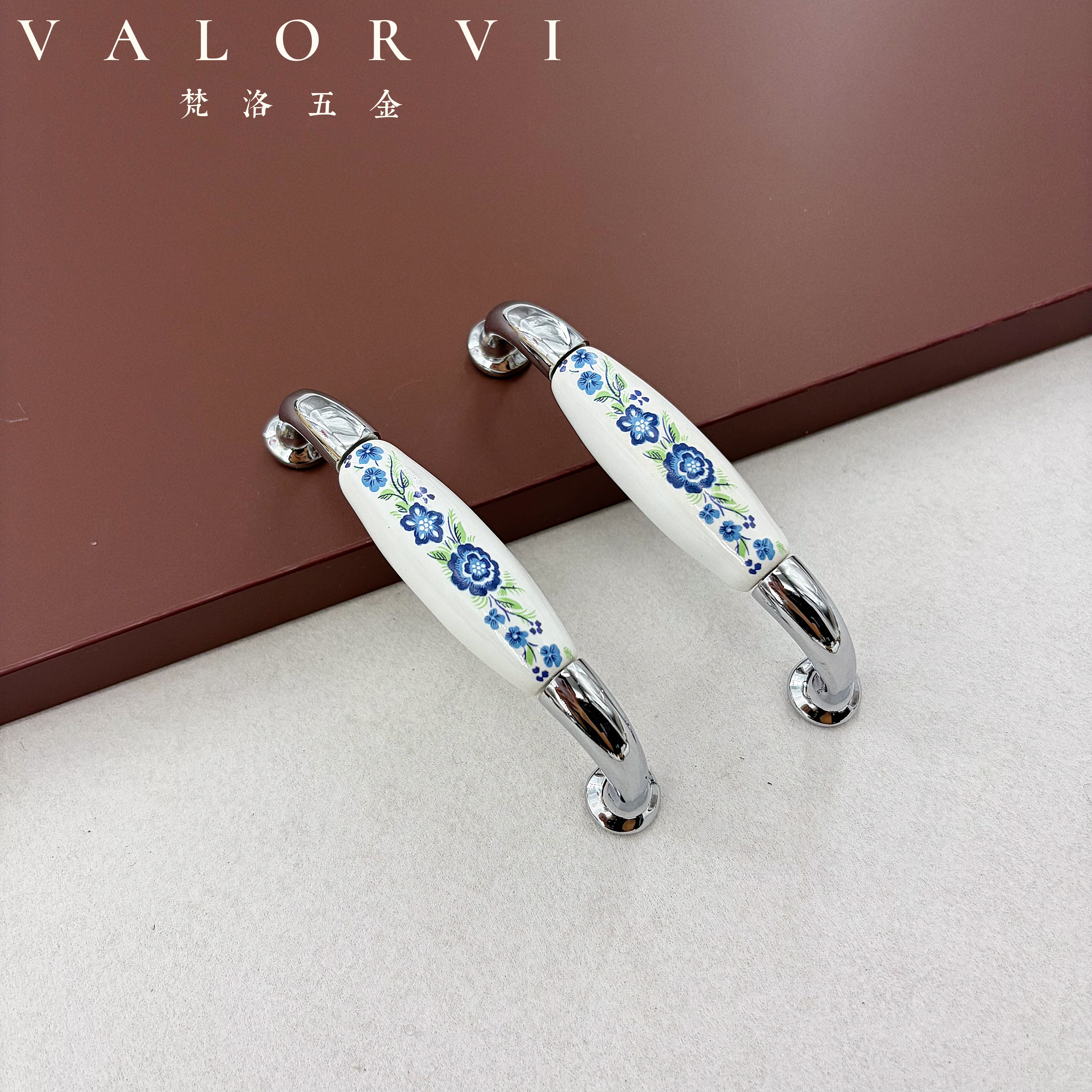 梵洛VALORVI欧式田园橱柜门陶瓷拉手现代简约酒柜抽屉鞋柜门把手