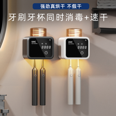 免插电热风烘干+光触媒深度杀菌