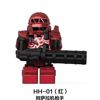 积木小人三角洲行动干员深蓝拼装人仔威龙铁面判官阿萨拉机枪兵