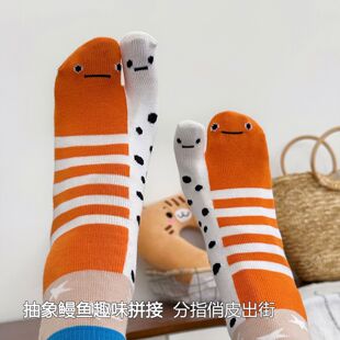 搞笑奇葩袜子鳗鱼女棉质吸汗透气中筒袜卡通搞怪趣味条纹诸暨袜子