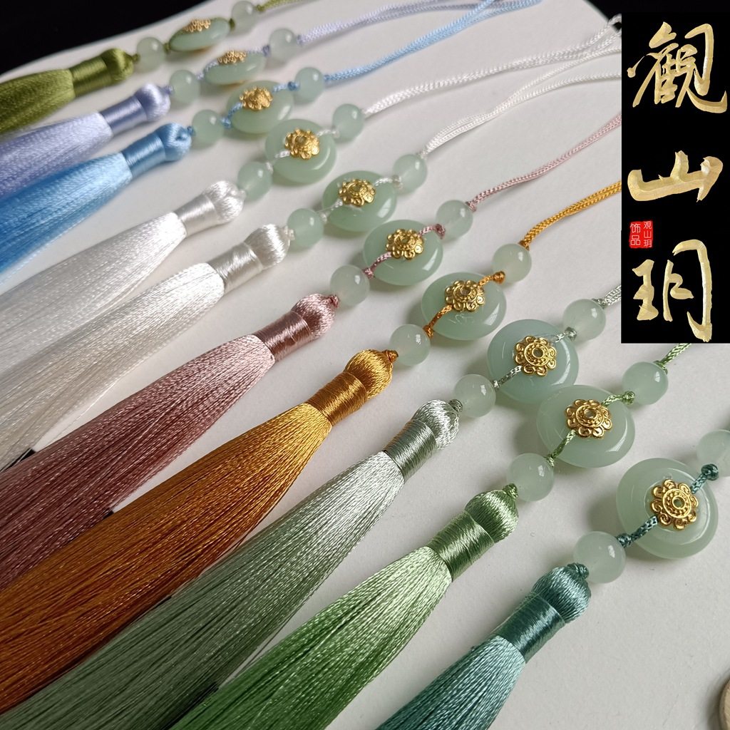 太极剑穗新款平安扣流苏如意东陵玉挂件汉服国风箱包配饰穗子吊穗,珠宝/钻石/翡翠,车挂,淘宝优惠券,粉丝福利购,淘宝优惠卷