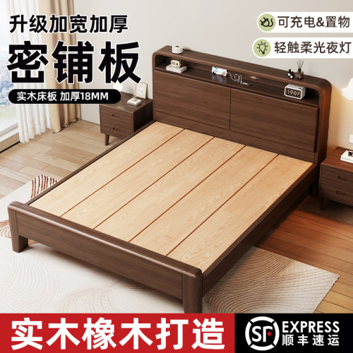 北欧实木床橡木满铺工厂直销