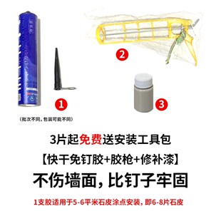 岩板文化石pfu石皮蘑菇石外墙砖电视背景墙装饰板空心砖瓷砖仿石