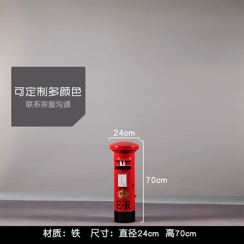 欧式邮筒摆件f大号邮政模型复古邮箱信箱铁艺摆件酒吧商场美陈装