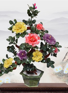 玉石雕刻牡丹花创意玉器茶几花架工艺品新中M式摆件卧室装饰品盆