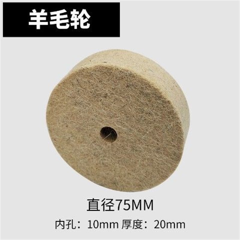 手电钻转换头变砂轮机支架配件小砂轮金属钻头打磨头抛光磨刀机