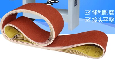 东润小型台式双轴砂带机微型双头砂光机家用抛光打磨磨刀工具950w