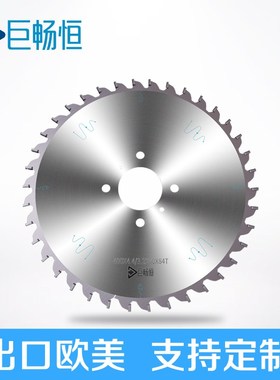 金刚石PCDf水泥板木工双头锯铝机断桥铝推台裁板电子开料精密锯片