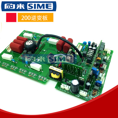 逆变焊机线路板ZX7200逆变板瑞THIG凌焊机电路板配件控制板