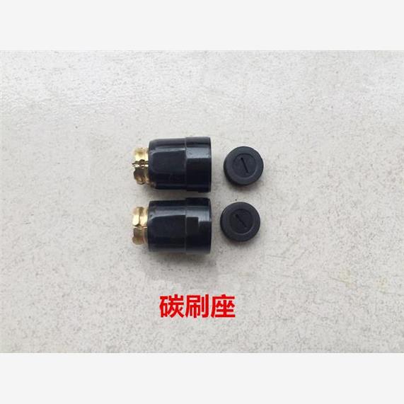 索利得中启小蛮牛160E/190E转子定子齿轮机壳开关手把手柄配件