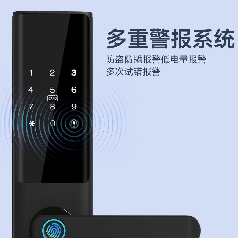 邦臣指纹锁家用防盗门电