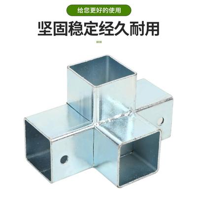 栏杆直通护栏方管连接件免焊接通用固定配件镀锌铁管活接两通三通