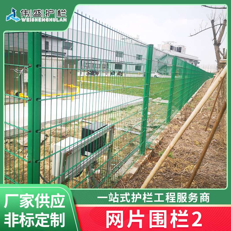 现货供应铁丝网片围栏 工地临时护栏网铁丝网厂区养殖场防护围网
