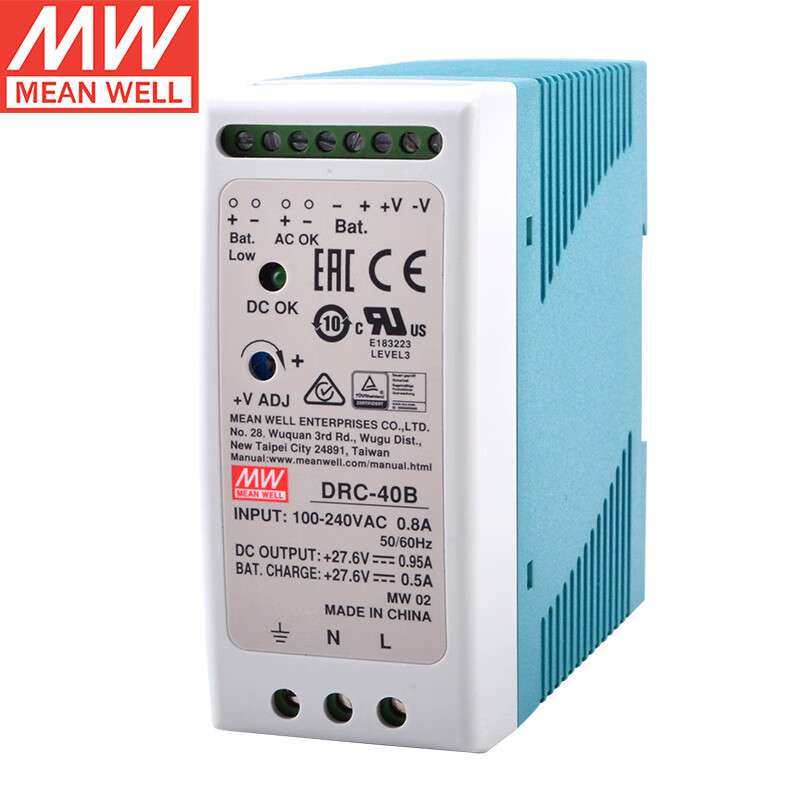 明纬(MEANWELL)明纬电源27.6V0.95A+27.6V0.5A 导轨型安防电源