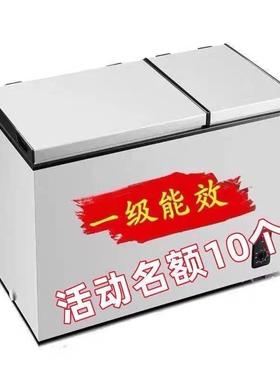 海尓203L无霜小冰柜家用冷柜小型商用节能大容量保鲜冷冻两用其他