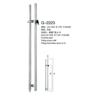 带锁不锈钢方形玻璃门推拉门拉手木门大门把手长拉手店铺正门拉手