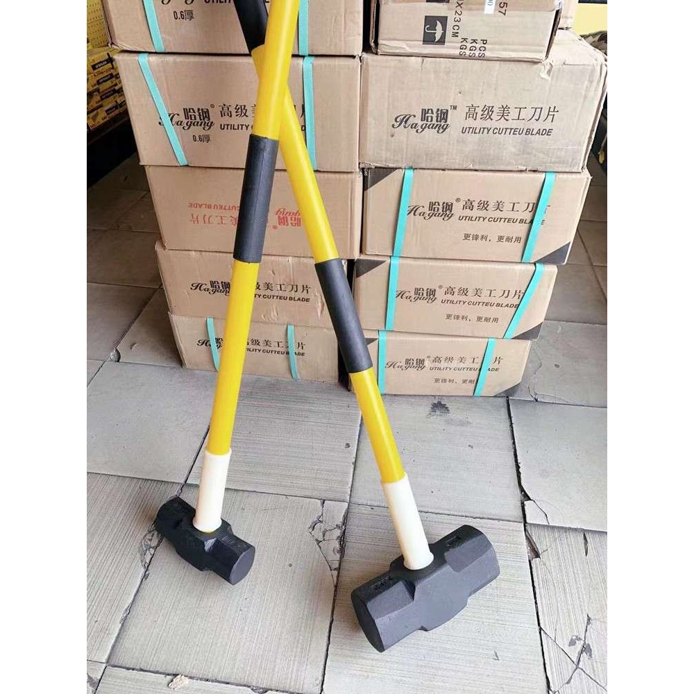 哈钢防震大锤防爆工具重型字铁锤头手八角倒桩锤拆墙工地用榔头锤
