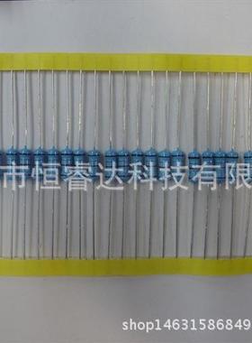 厂家直销散装编带1%直插五色环金属膜电阻2W-43R43ohm43欧
