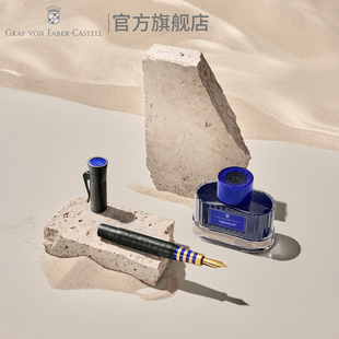 von 钢笔 Faber－Castell 2023年度限量款 古埃及18K金笔尖墨水练字进口送礼高档商务 德国辉柏嘉伯爵 Graf