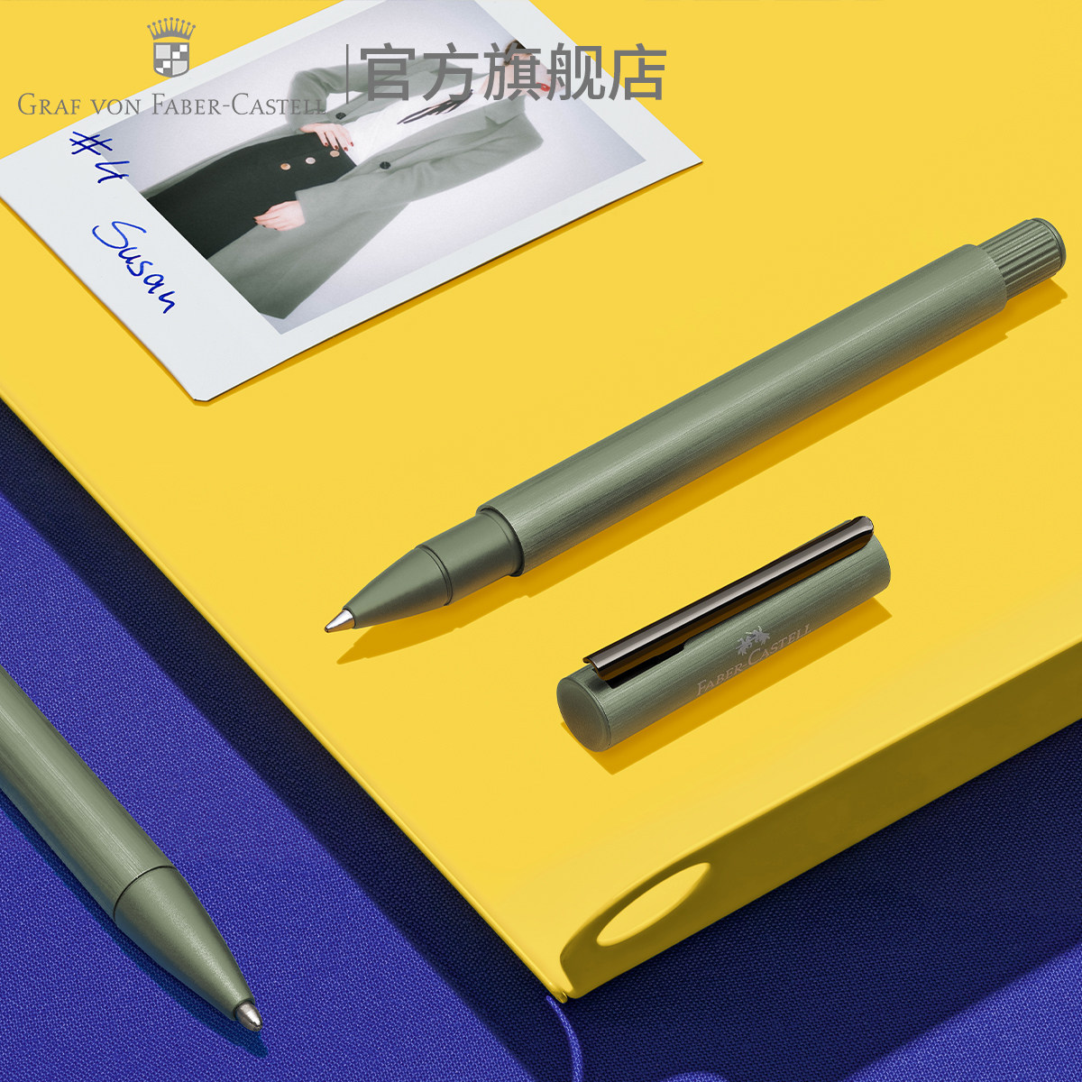 Graf von Faber-Castell/德国辉柏嘉伯爵 翎尚系列宝珠笔Neo Slim签字笔金属轻量款拉丝进口书写走珠笔文具