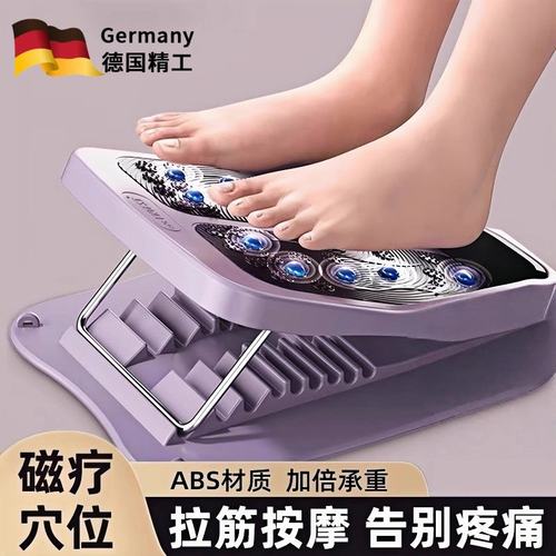 足底筋膜拉筋板炎跟腱拉