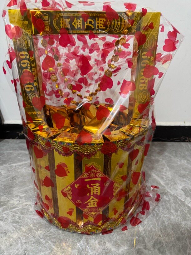 红心袋子金银元宝袋金条袋礼品果篮袋opp袋