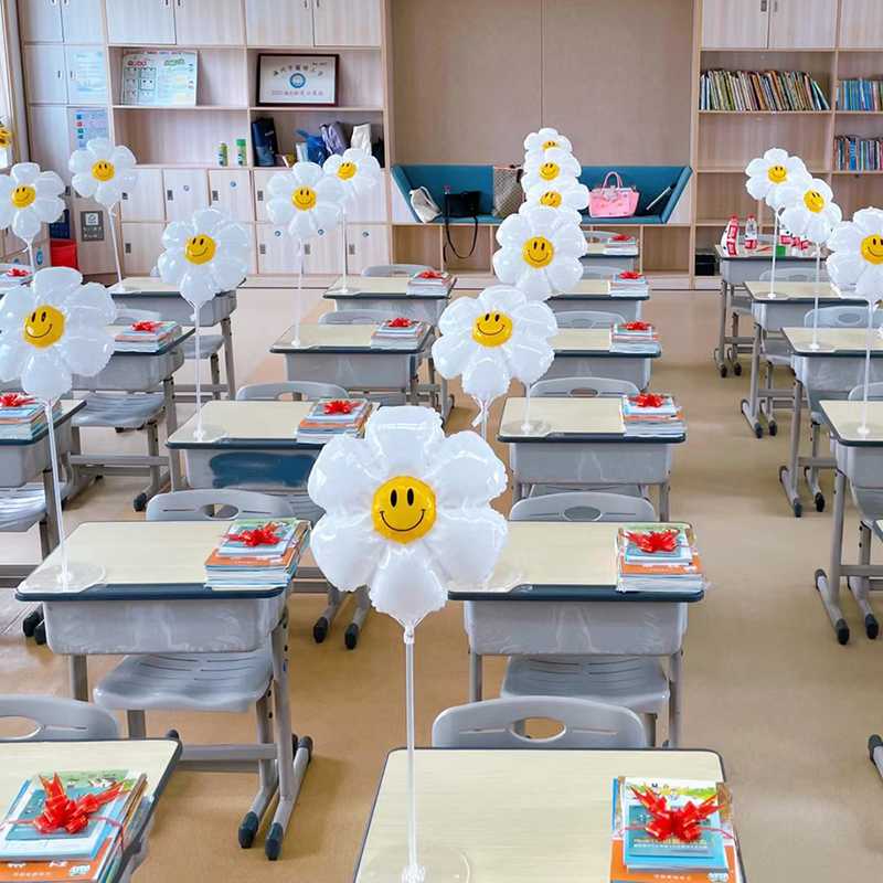 新款直销中秋国庆节装饰桌飘小雏菊气球桌面摆件幼儿园小学教室氛