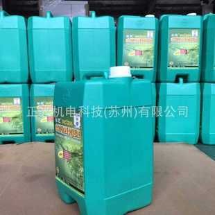 直销新款供应狄克206切割液 狄克线切割液 中走丝线切割工作液 切