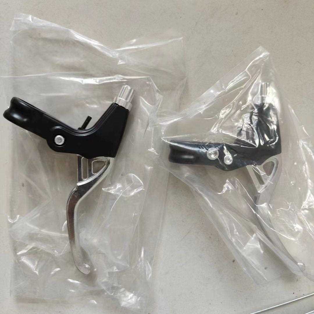 新款直销山地车刹车把闸把折叠自行车变速赛车刹把全铝合金刹车手