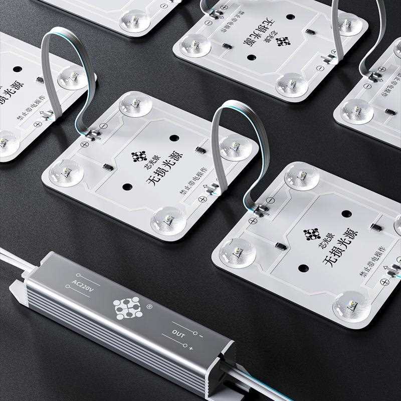 直销新款高压区块链灯漫反射灯条软膜天花广告灯箱光源220v防水le