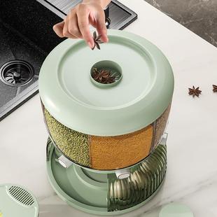 可旋转五谷杂粮收纳盒分格米桶家用密封防虫防潮缸食品级 直销新款