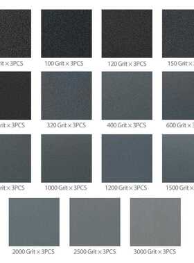 直销新款跨境热销 45PC湿干两用防水砂纸120-5000粗砂纸9*.6英寸