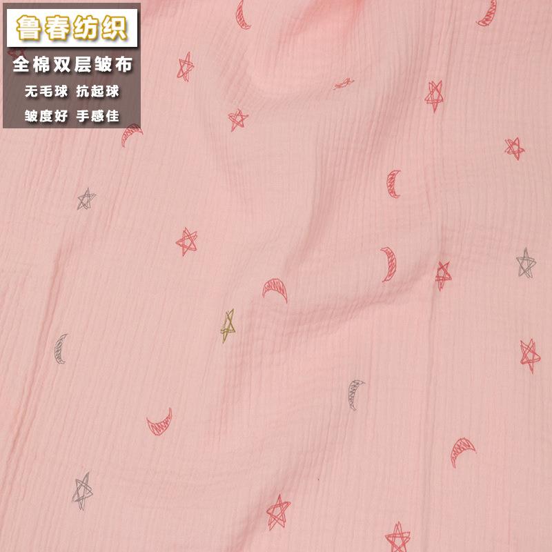 直销新款纯棉双层纱布 双层绉布 褶皱肌理面料 棉绉布印花 童装面