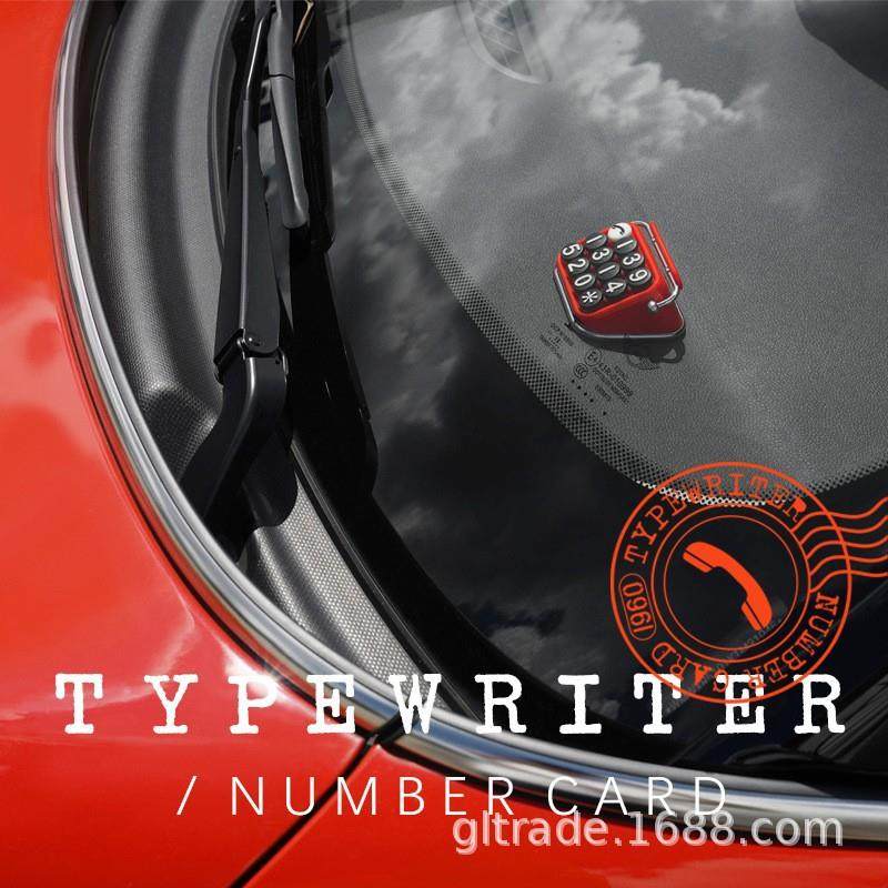 直销新款打字机停车牌复古创意个性女士汽车内摆件临时挪车电话号