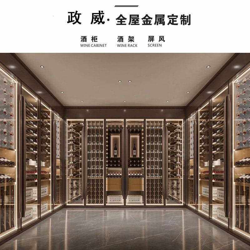 新款直销轻奢不锈钢红酒柜金属酒架恒温酒柜玻璃带灯端酒庄展示柜