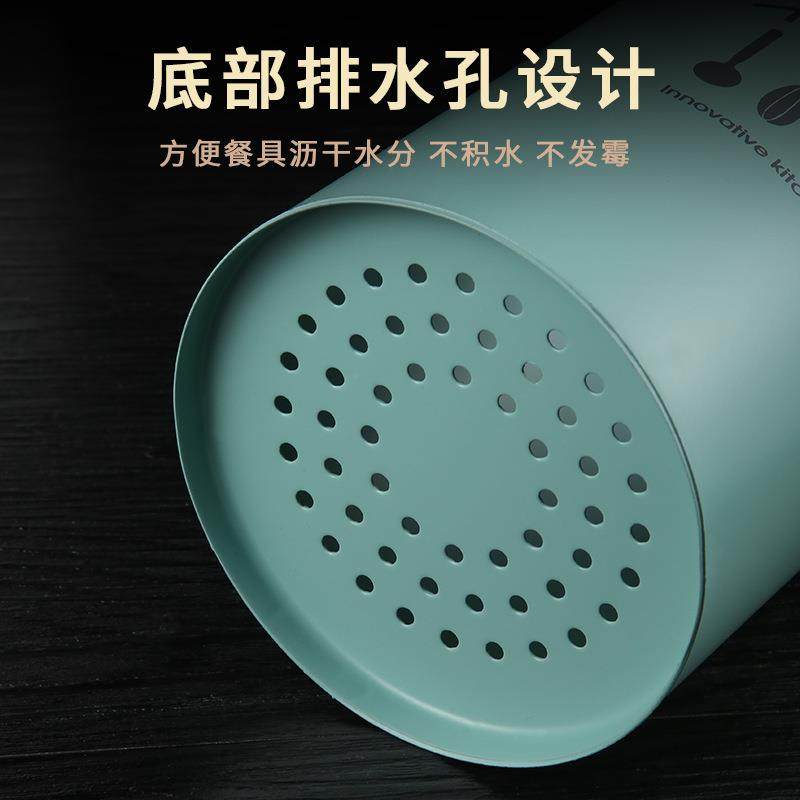 新款直销 彩色不锈钢筷子筒沥水笼筷子篓厨房沥水筷筒餐具筷子收,餐饮具,餐具笼/架,淘宝优惠券,粉丝福利购,淘宝优惠卷