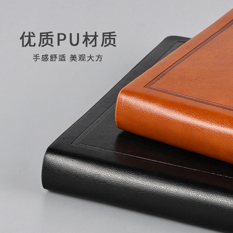 直销新款A5皮面办公笔记本子B5大学生日记本简约文艺精致A7会议记