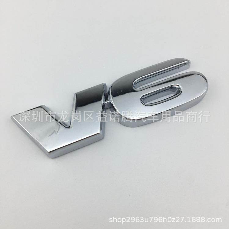 新款直销适用于丰田坦途车贴 SR5 v6改装后尾标 车身贴尾箱标,汽车用品/电子/清洗/改装,汽车装饰贴/反光贴,淘宝优惠券,粉丝福利购,淘宝优惠卷