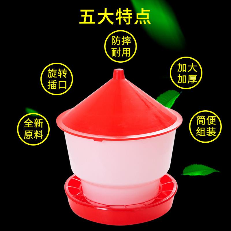 新款直销带盖防雨鸡饲料桶防刨食料槽家禽料筒喂鸡鸭鹅喂料桶
