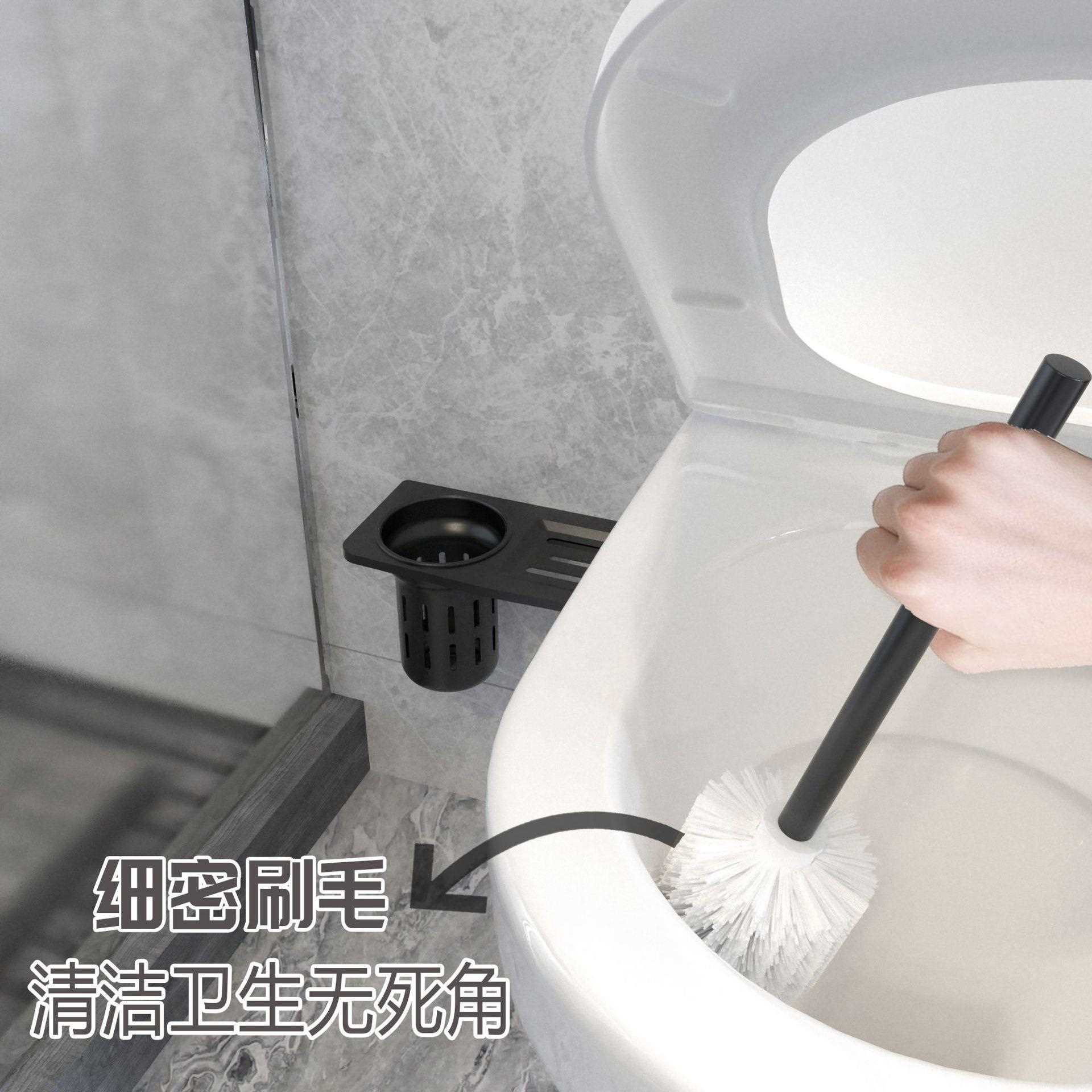 直销新款卫生间马桶刷免打孔无死角厕所刷子清洁家用壁挂式沥水置