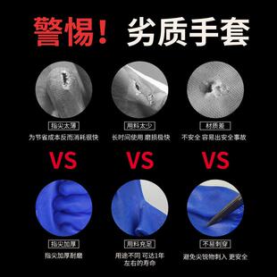 加厚防水丁晴手套加长橡胶防滑耐磨工业户外磨砂捕鱼劳保 直销新款