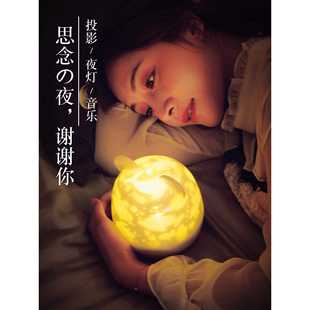 新款直销星空灯投影灯仪小夜灯浪漫旋转梦幻睡眠儿童创意满天星生